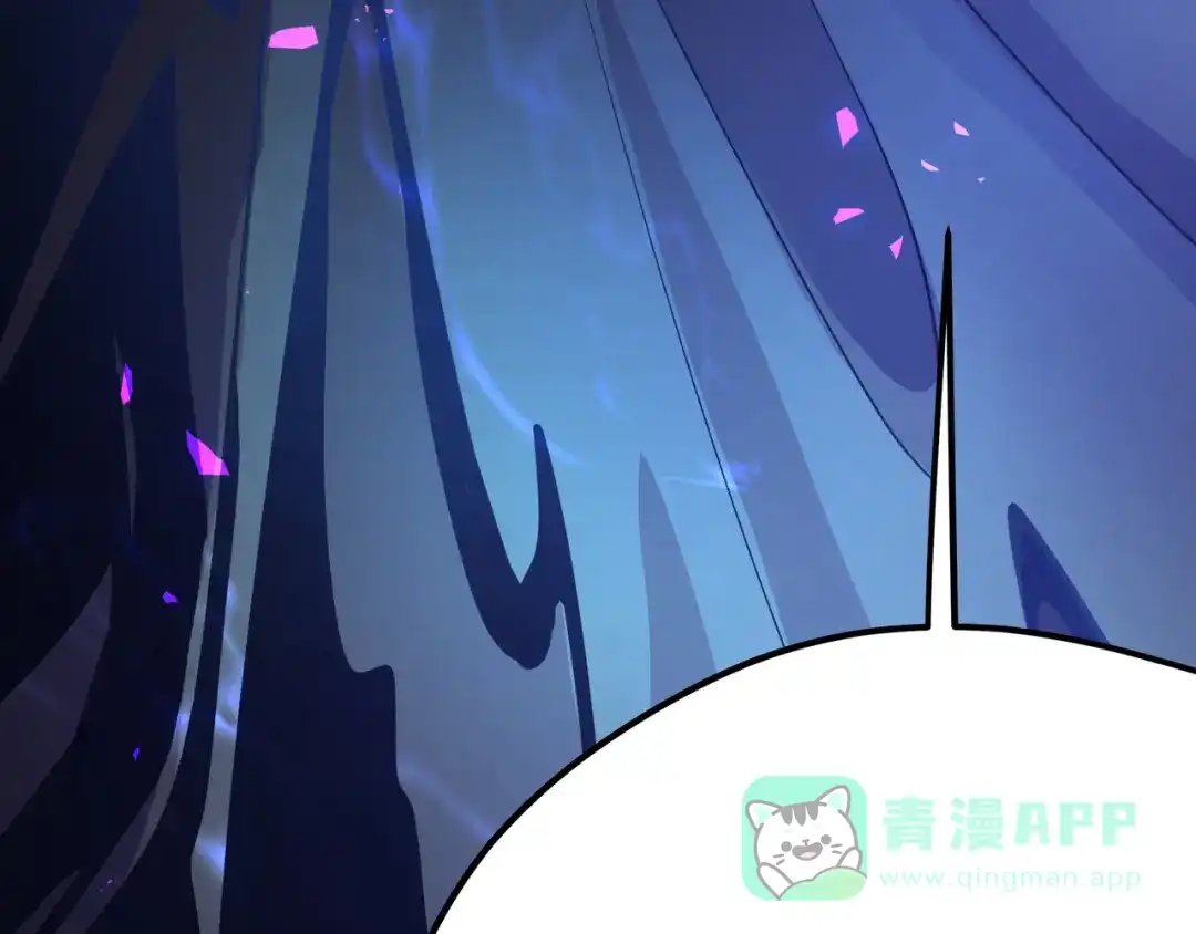 《黑渊黎明时》第14话升级加点，力还是敏呢？ 第16页