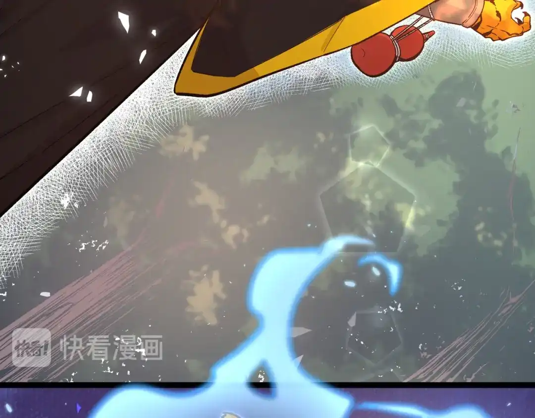 《黑渊黎明时》第15话 寸步·激流 第63页