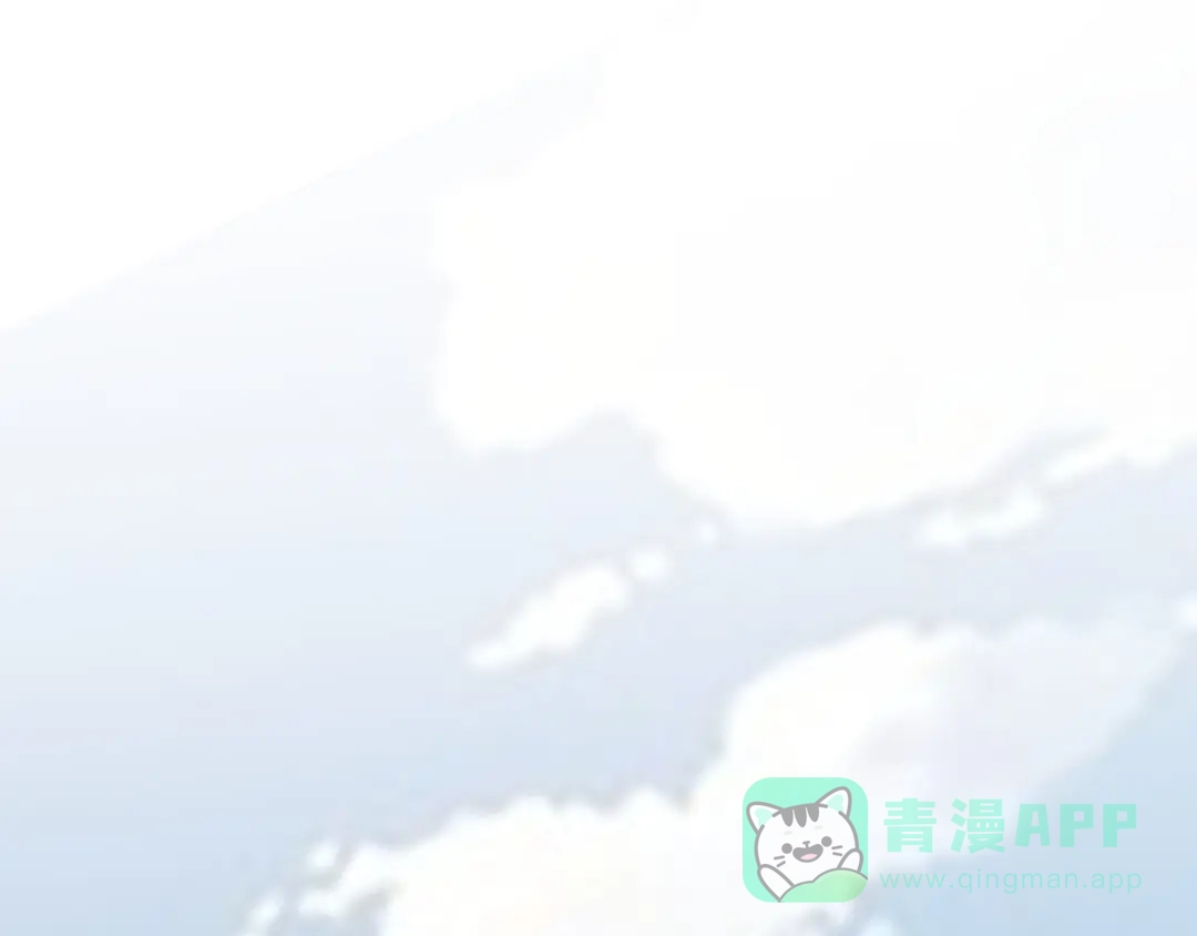 《黑渊黎明时》第15话 寸步·激流 第86页
