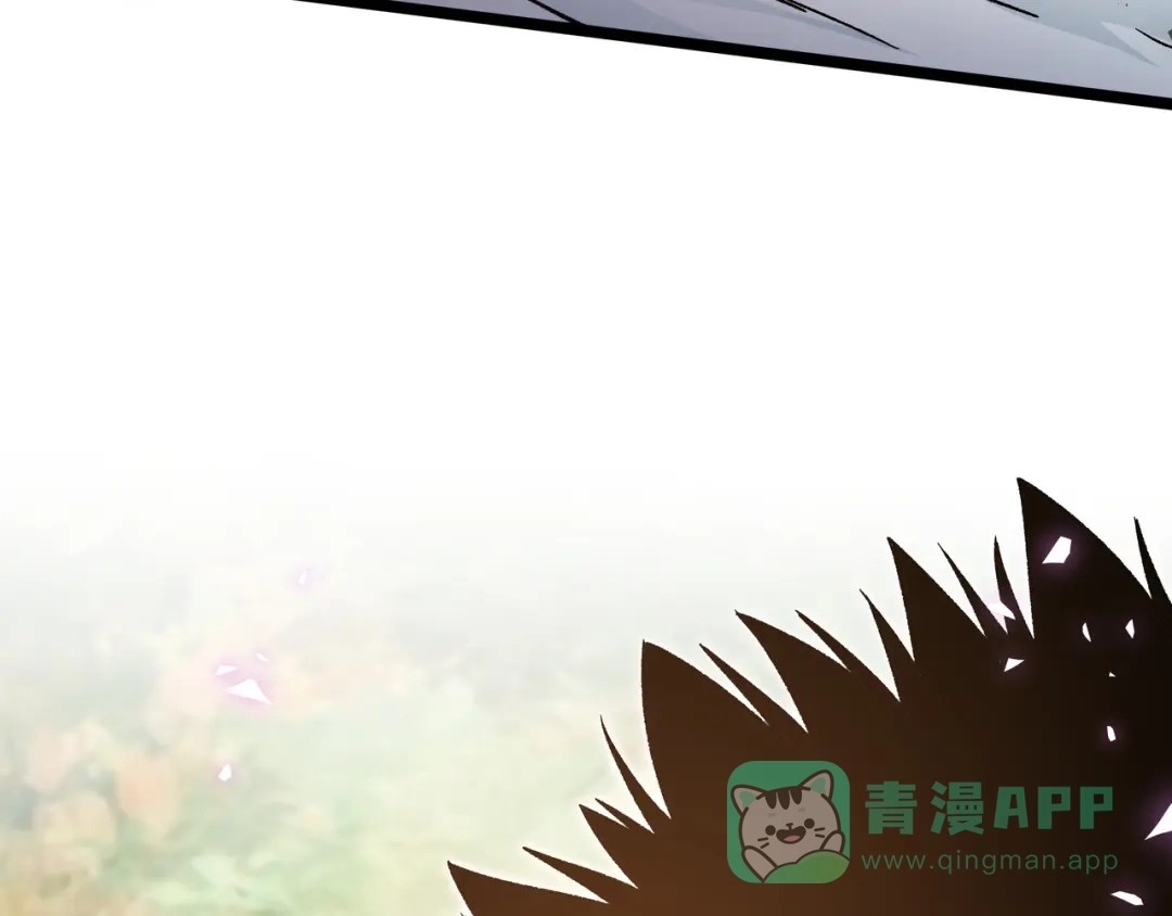 《黑渊黎明时》第16话 终极试炼开始 第51页