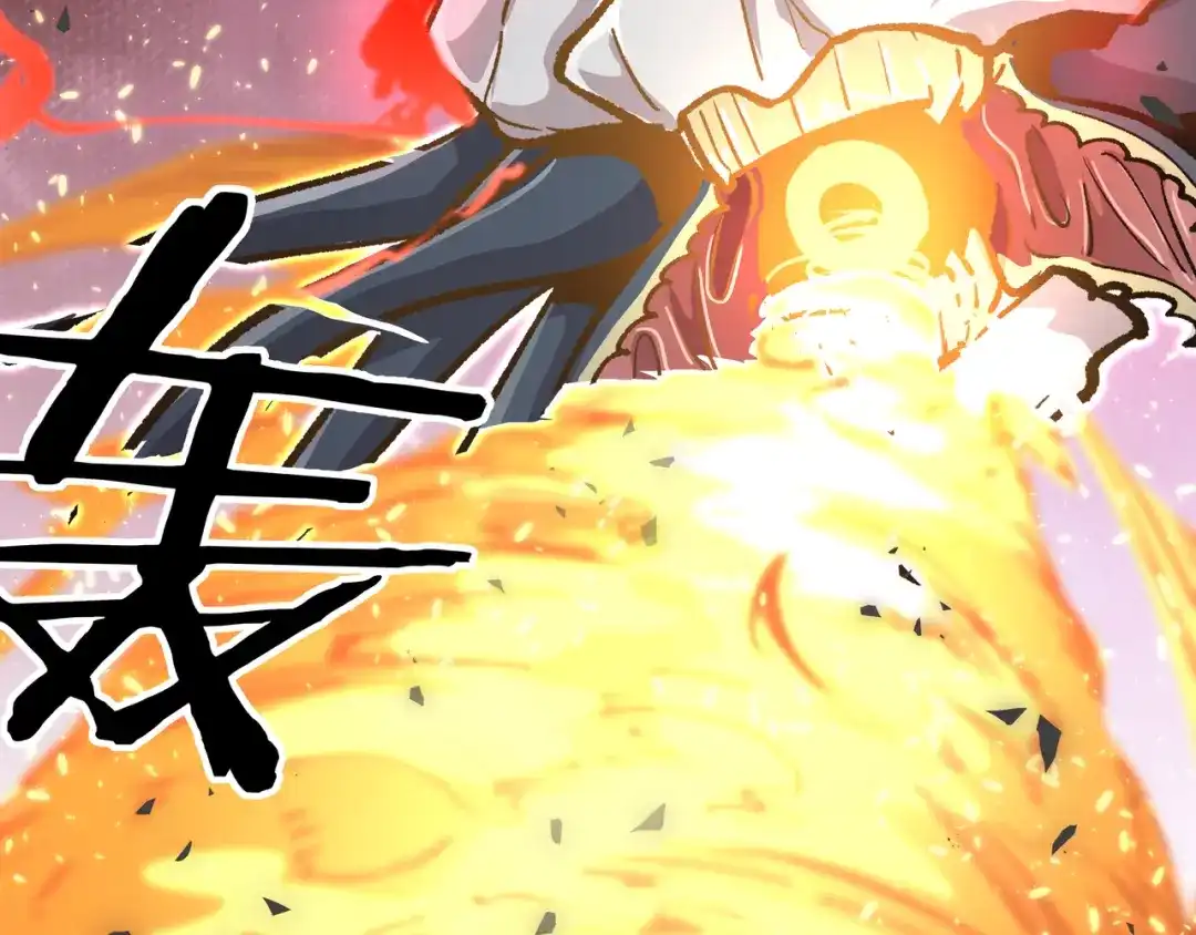 《黑渊黎明时》第17话 龙形异灵 第69页