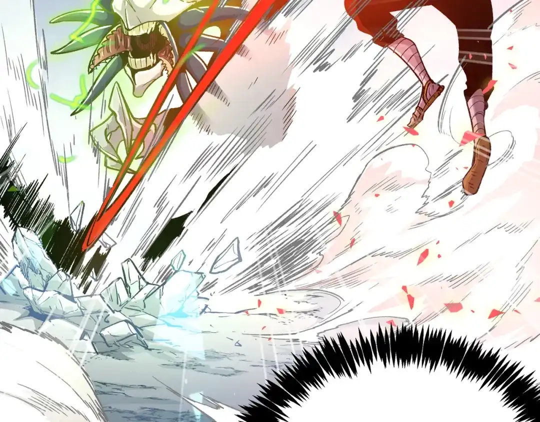 《黑渊黎明时》第17话 龙形异灵 第54页