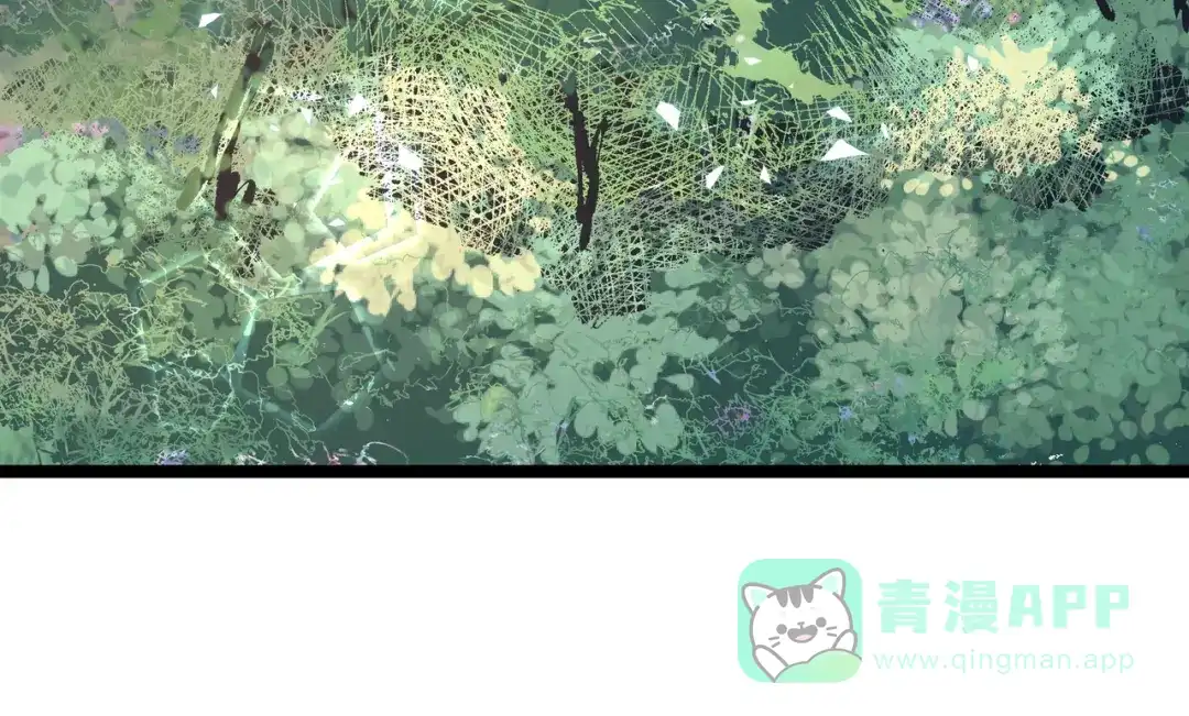 《黑渊黎明时》第23话 黄泉的眼泪 第76页