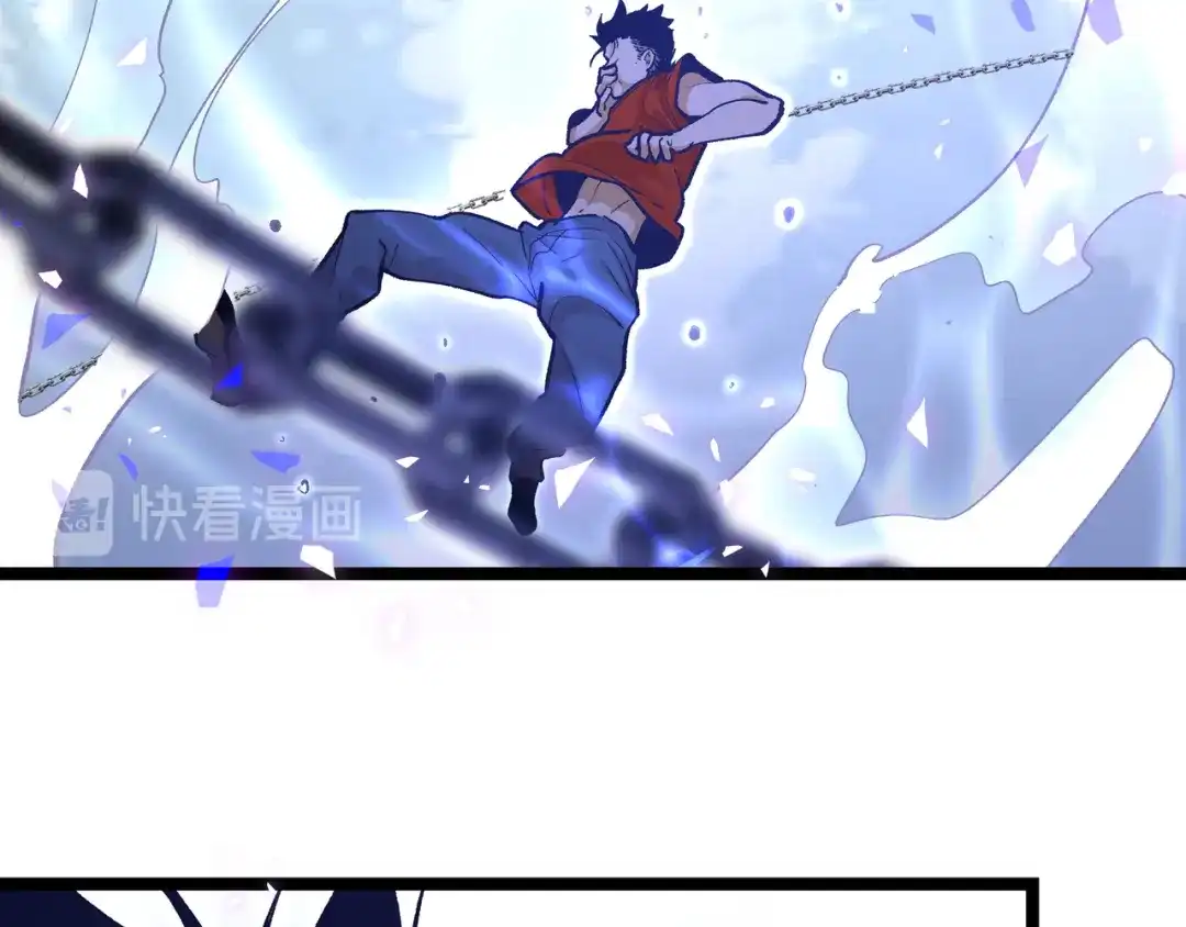 《黑渊黎明时》最终话 青山不改，我叫黑炭 第17页