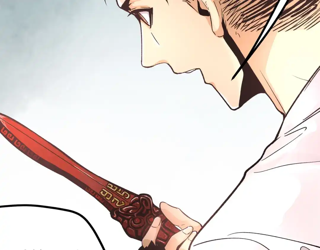 《黑渊黎明时》第3话：重生就碰瓷！你服不服？ 第15页
