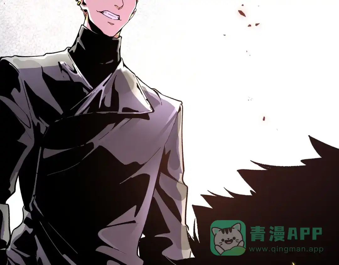 《黑渊黎明时》第3话：重生就碰瓷！你服不服？ 第31页