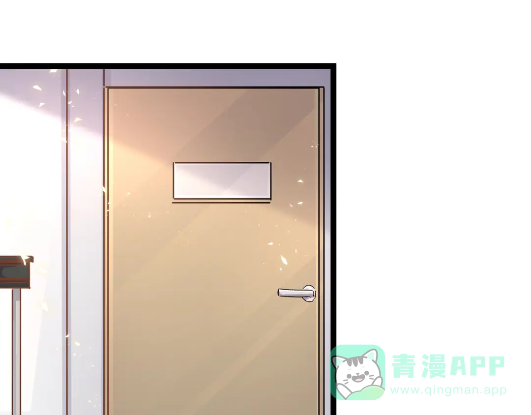 《黑渊黎明时》第6话 有我在，没在怕！ 第16页