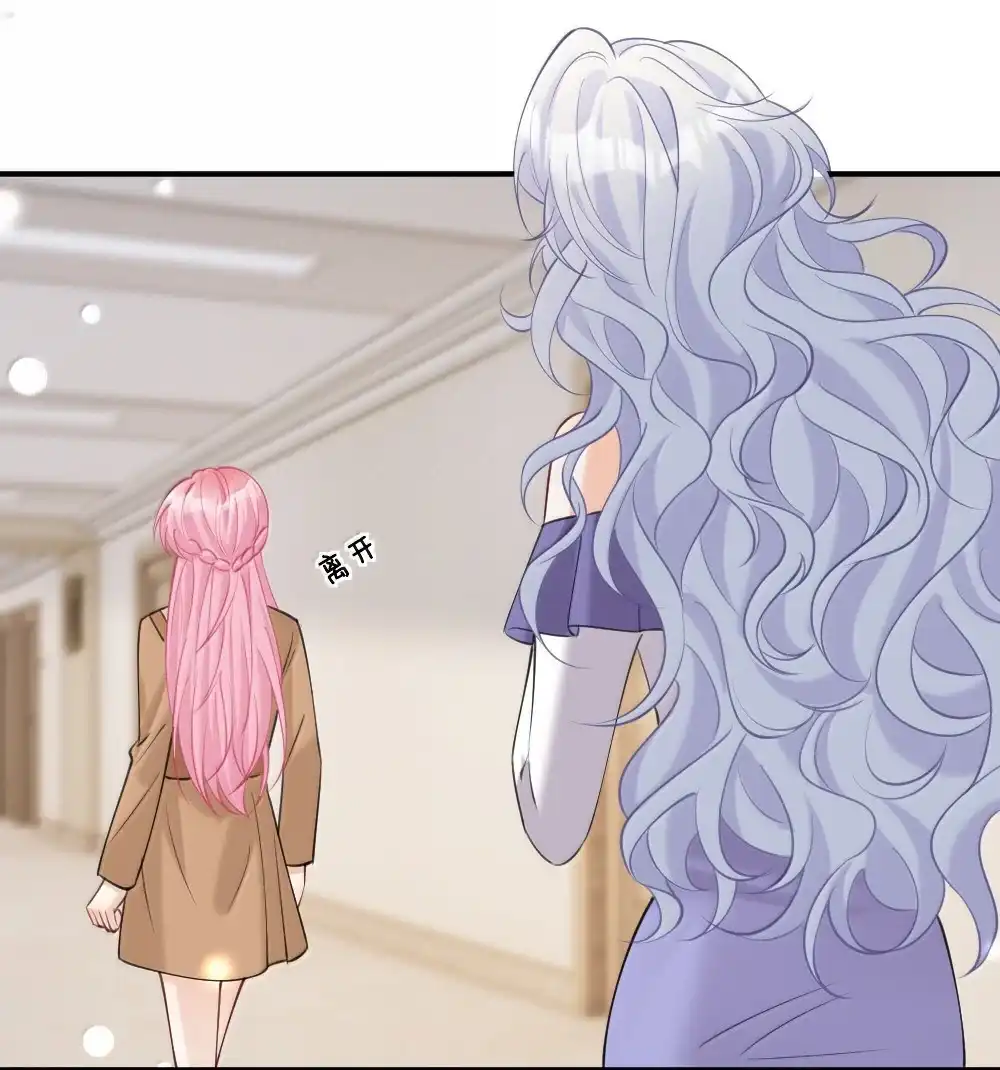 《黑月光女主总想标记我》027 三人修罗场~争风吃醋名场面来咯~ 第7页