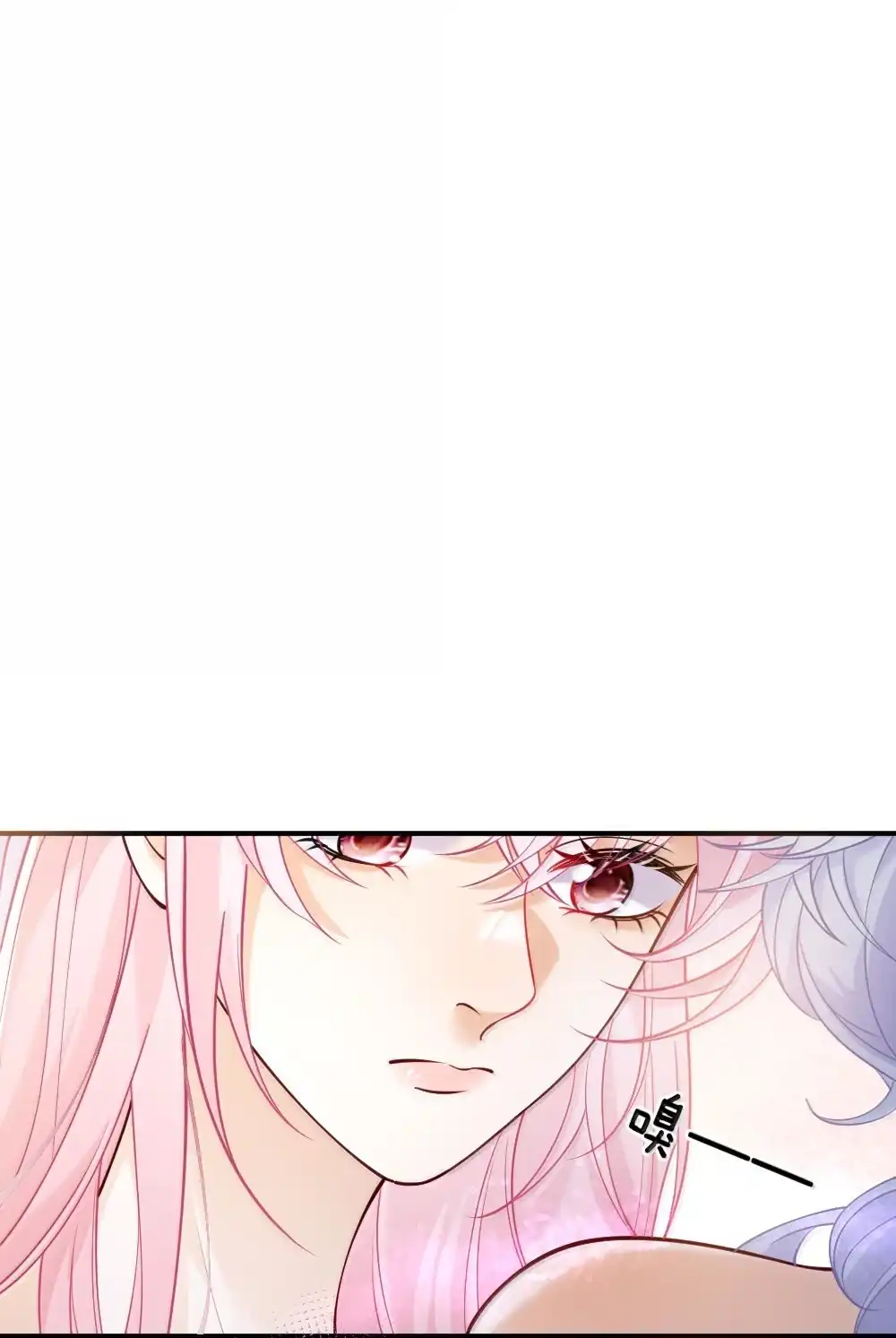 《黑月光女主总想标记我》028 姐姐求你了，不要离开我 第34页