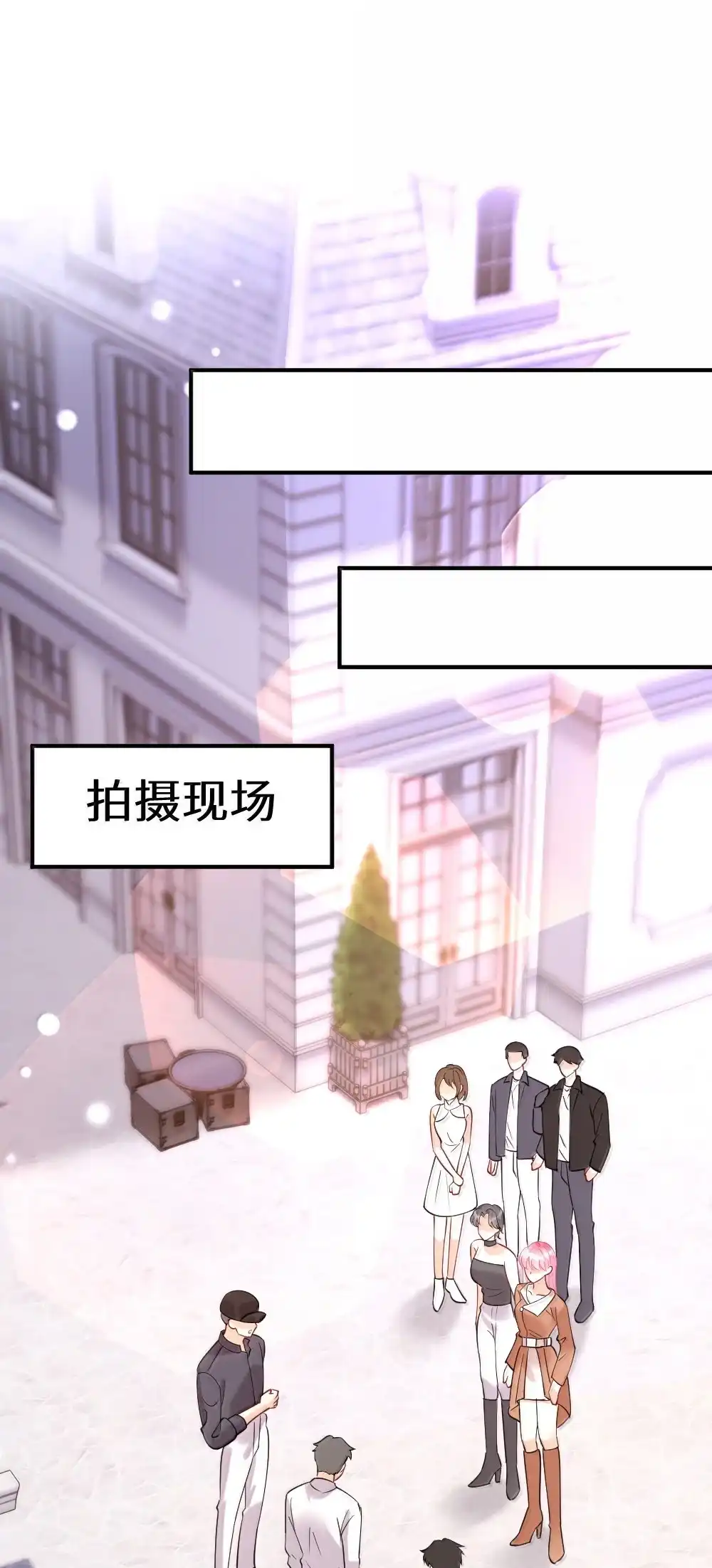 《黑月光女主总想标记我》029 夜探闺房竟发现…… 第14页