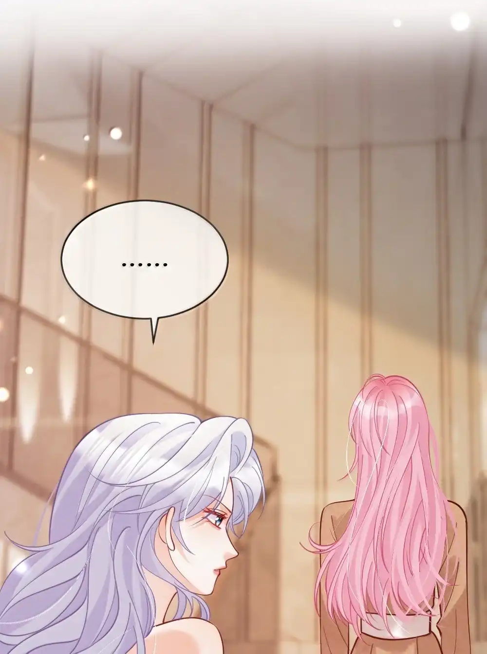 《黑月光女主总想标记我》请假公告 有番外~ 第20页