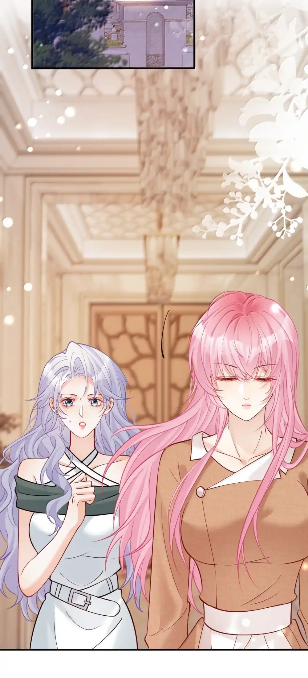 《黑月光女主总想标记我》请假公告 有番外~ 第18页