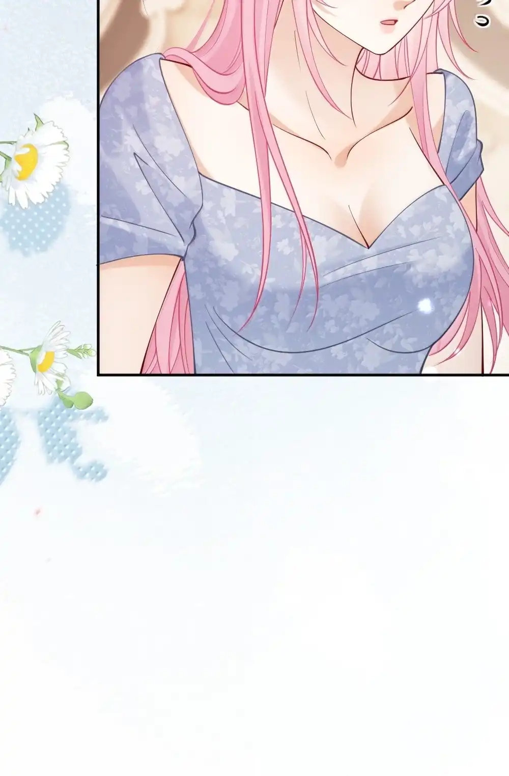 《黑月光女主总想标记我》030 你要喝我的牛奶么？ 第14页