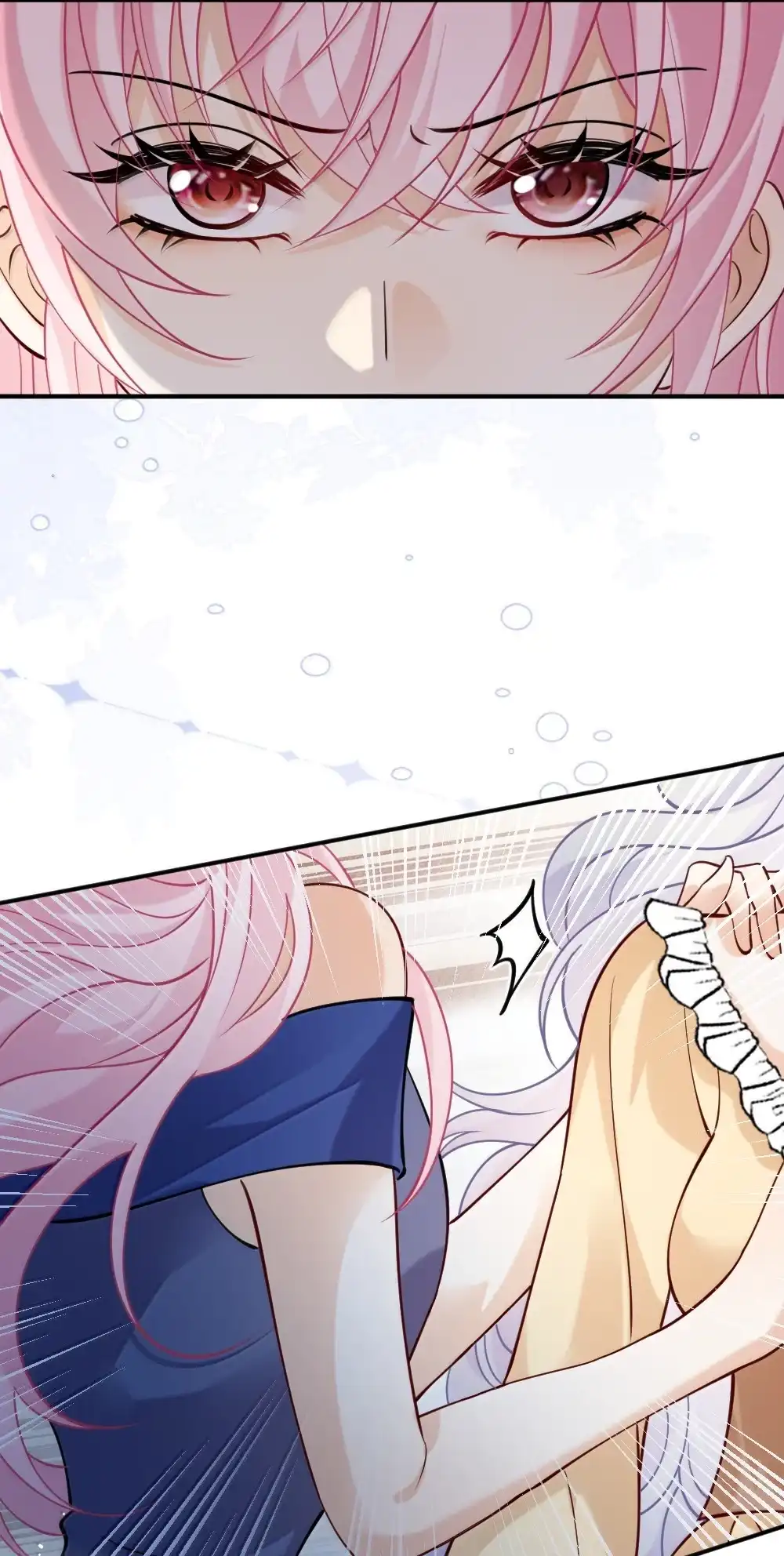 《黑月光女主总想标记我》031 我真的喜欢上她了吗？ 第27页