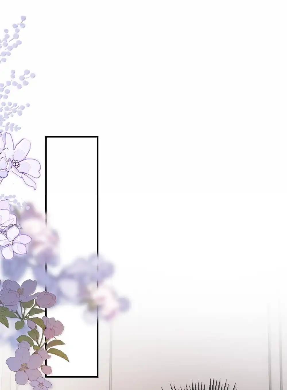 《黑月光女主总想标记我》034 恶劣行径曝光！ 第26页