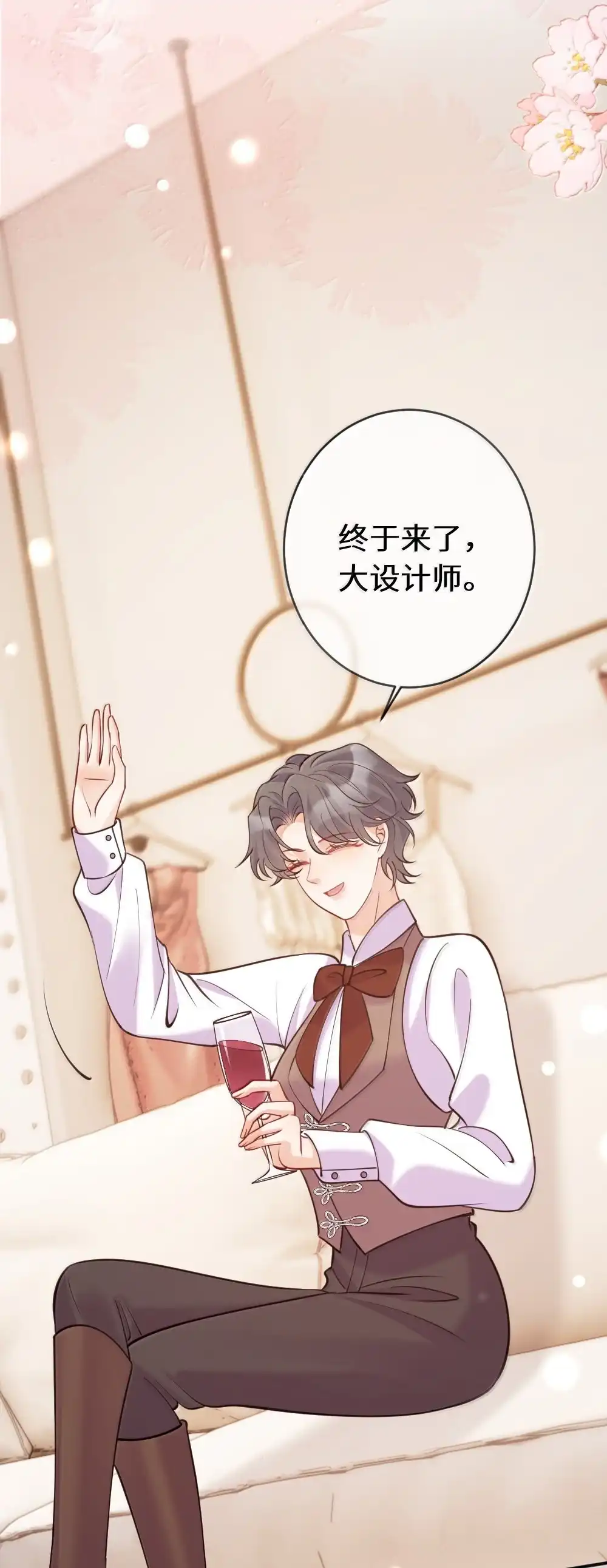 《黑月光女主总想标记我》034 恶劣行径曝光！ 第4页