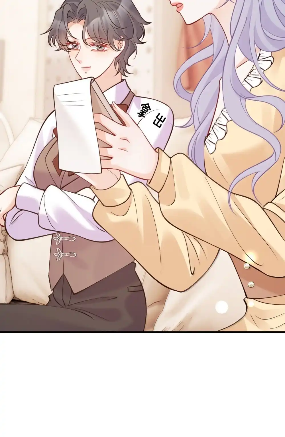 《黑月光女主总想标记我》034 恶劣行径曝光！ 第8页