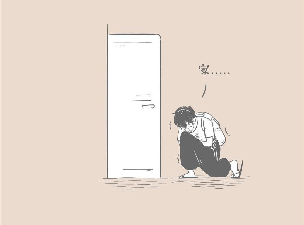 《和老妈的日常》第17回 过节不想回家 第14页