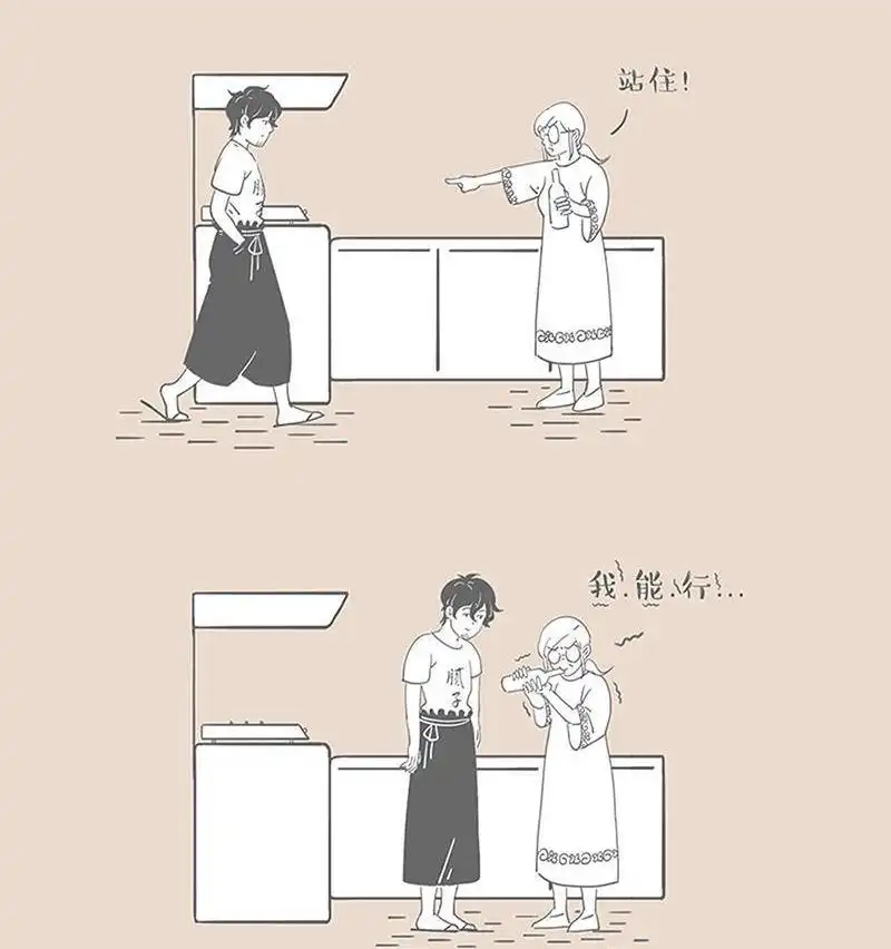 《和老妈的日常》第32回 被瓶盖针对了 第3页