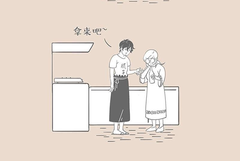 《和老妈的日常》第32回 被瓶盖针对了 第4页