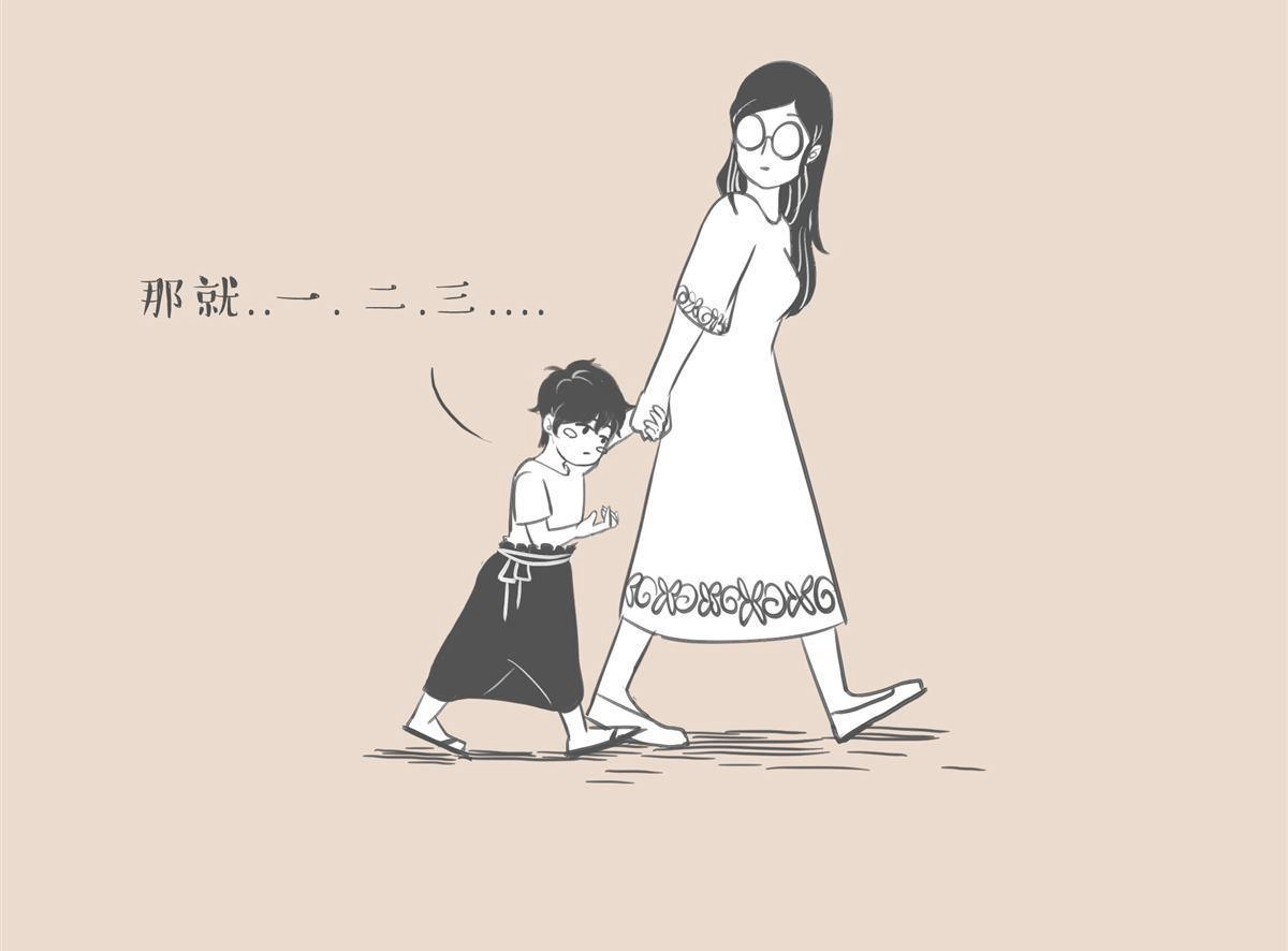 《和老妈的日常》第6回 老妈是个麻烦的生物 第7页