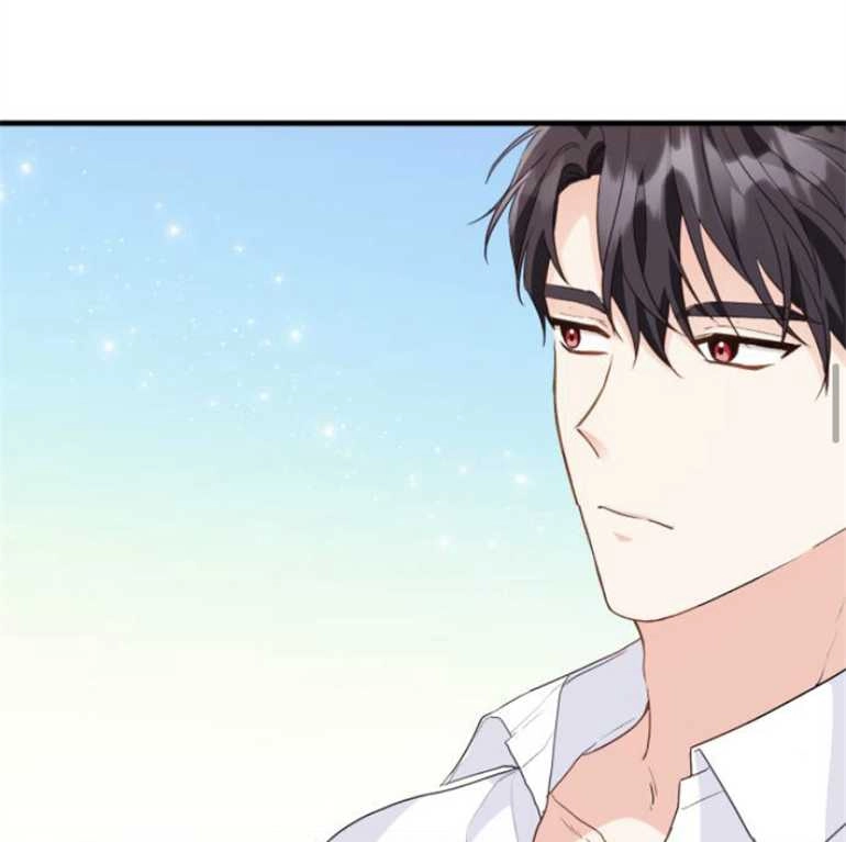 《和那个男主离别的方法》第14话 第37页