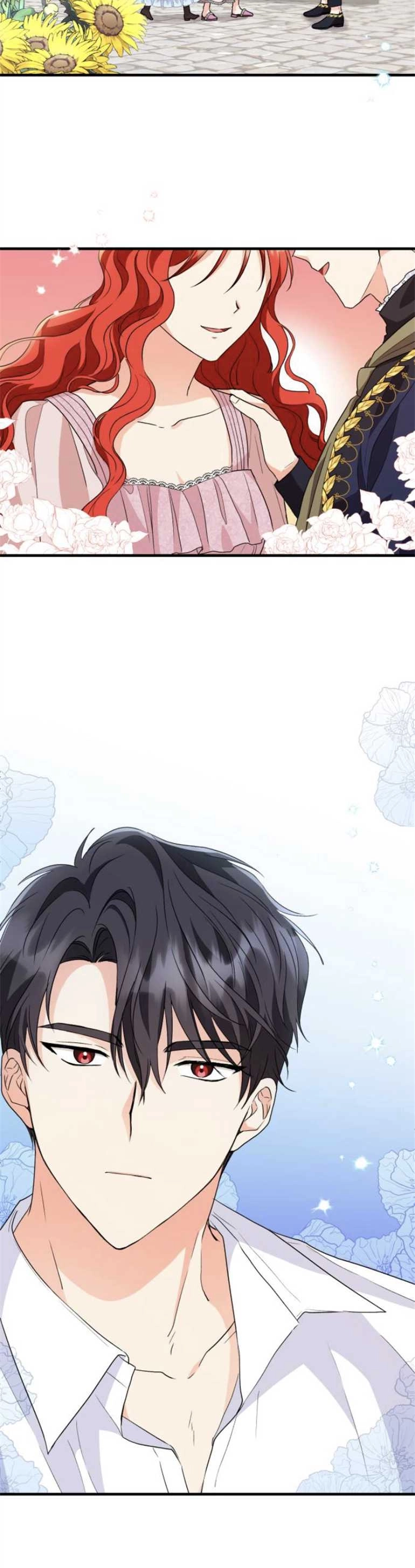 《和那个男主离别的方法》第15话 第5页
