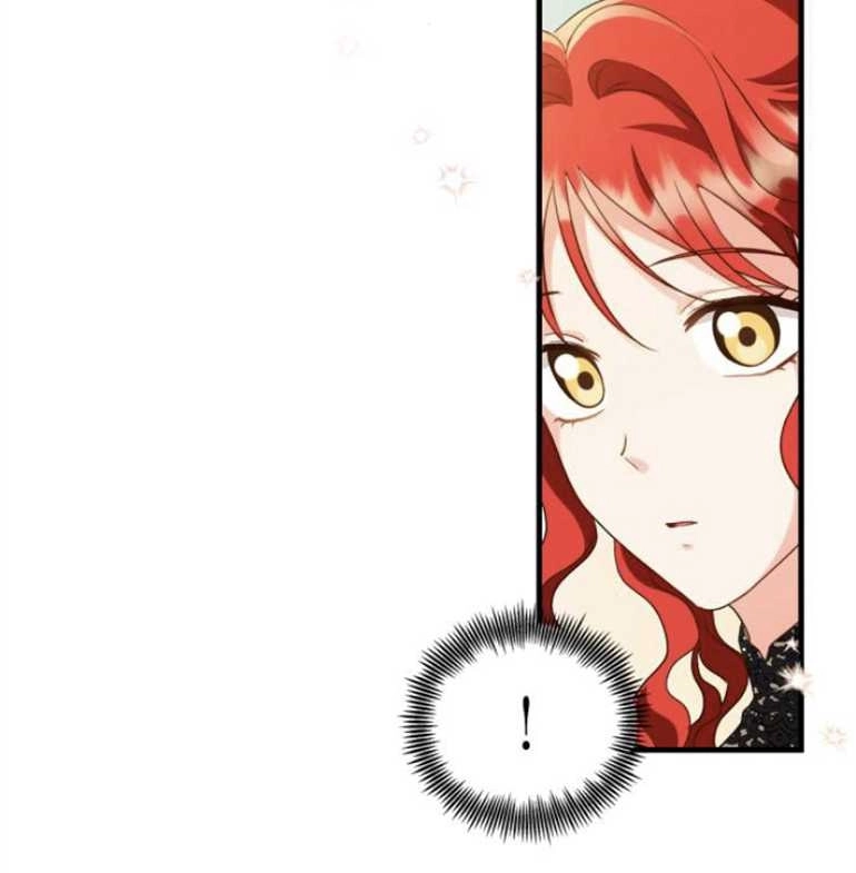 《和那个男主离别的方法》第18话 第36页