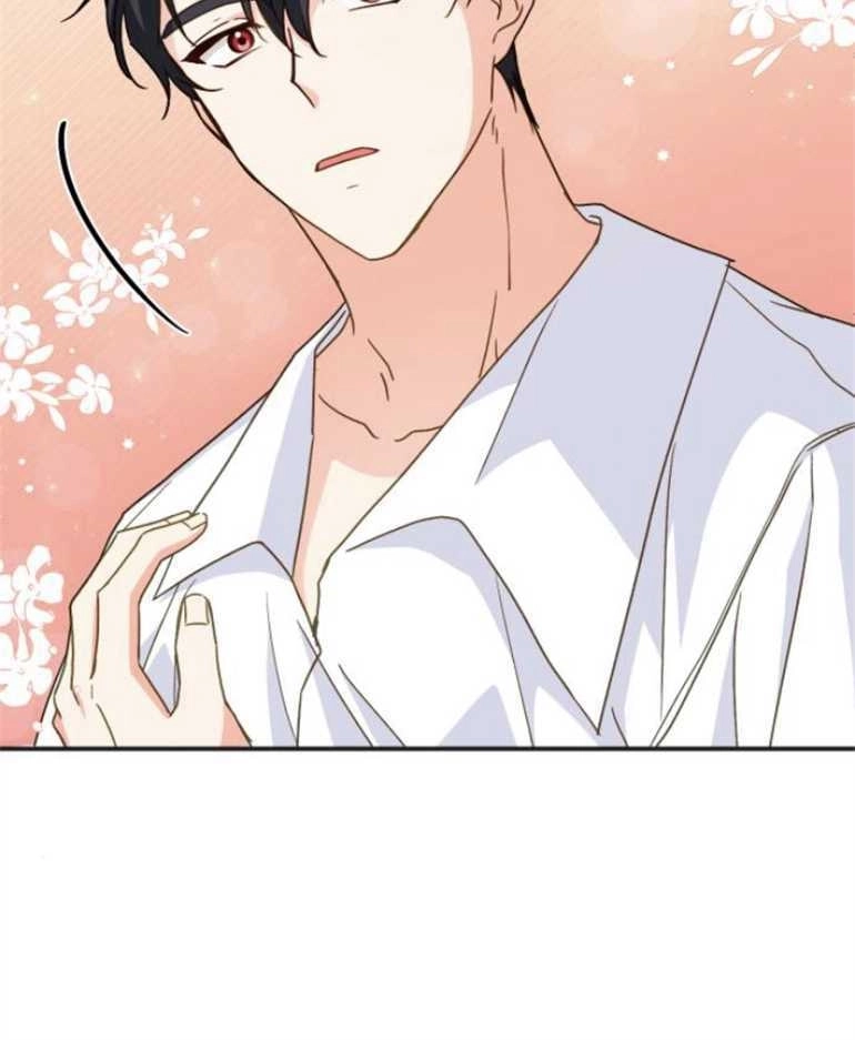《和那个男主离别的方法》第20话 第40页