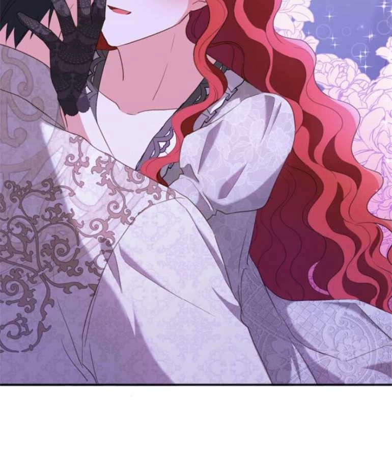 《和那个男主离别的方法》第23话 第86页