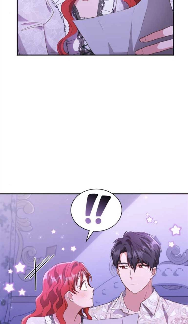 《和那个男主离别的方法》第24话 第15页