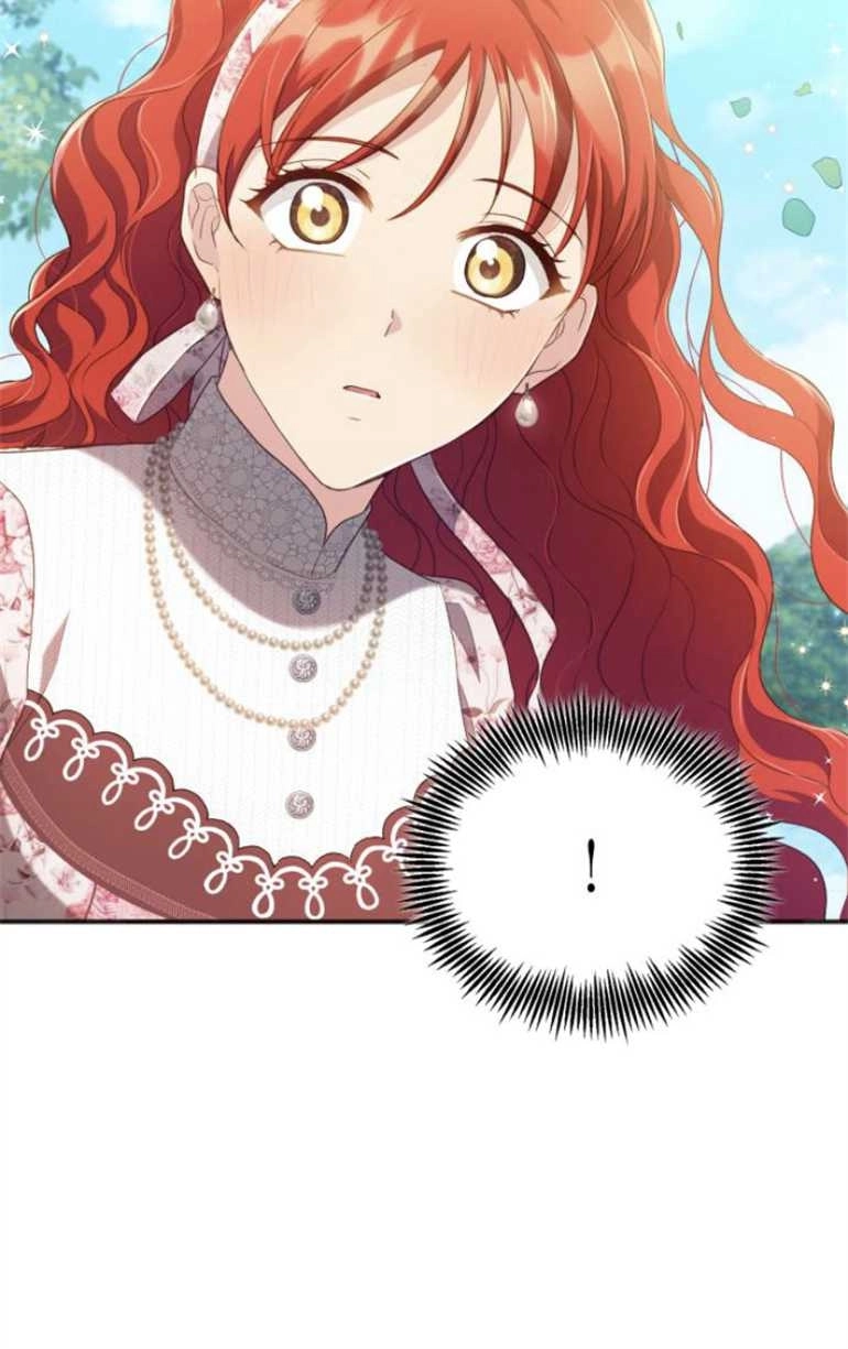 《和那个男主离别的方法》第24话 第80页