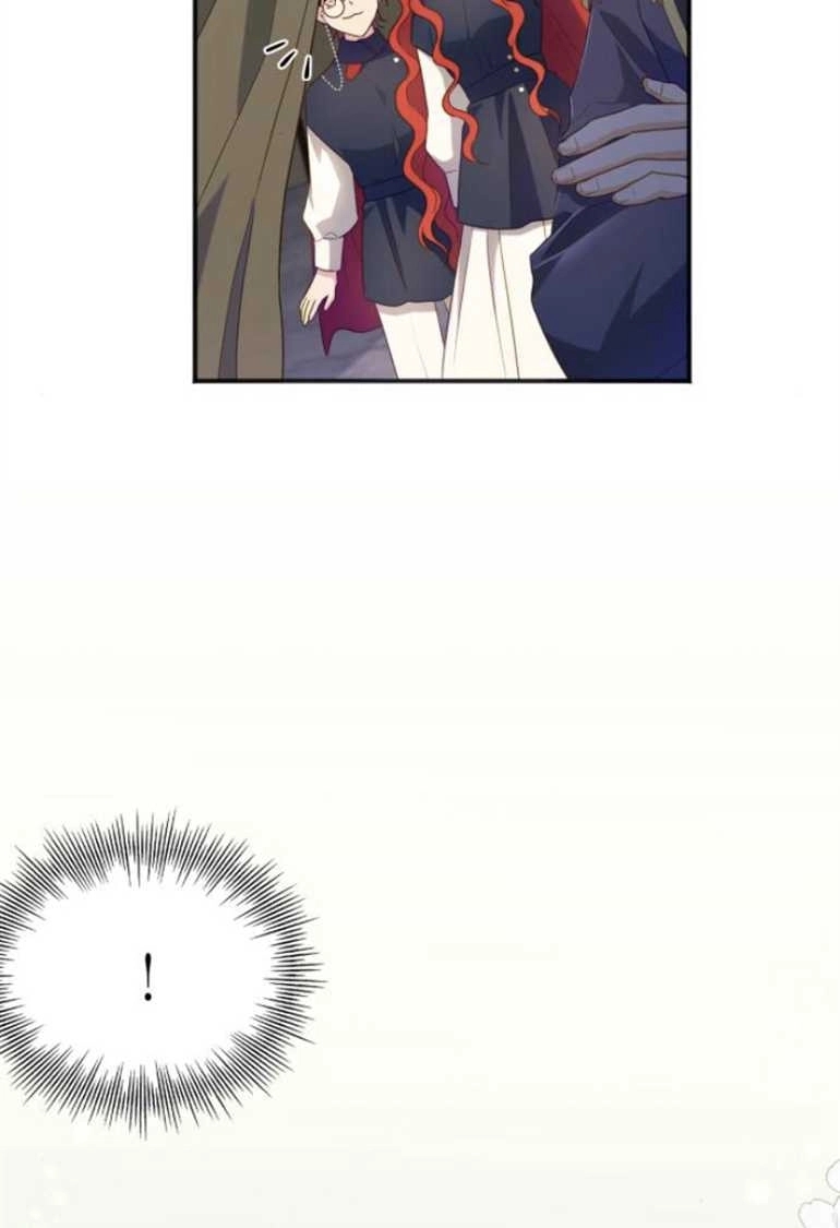 《和那个男主离别的方法》第26话 第62页