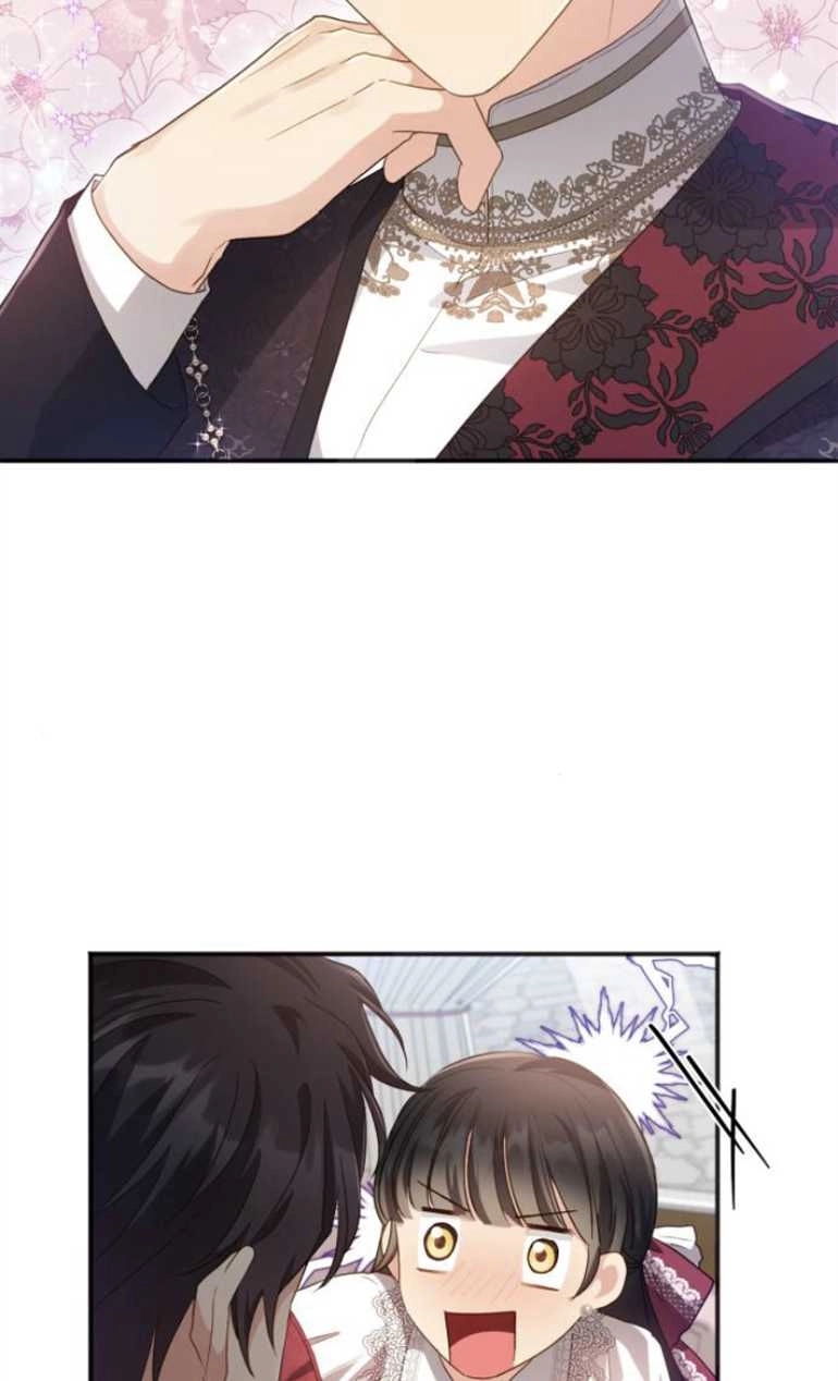 《和那个男主离别的方法》第26话 第9页