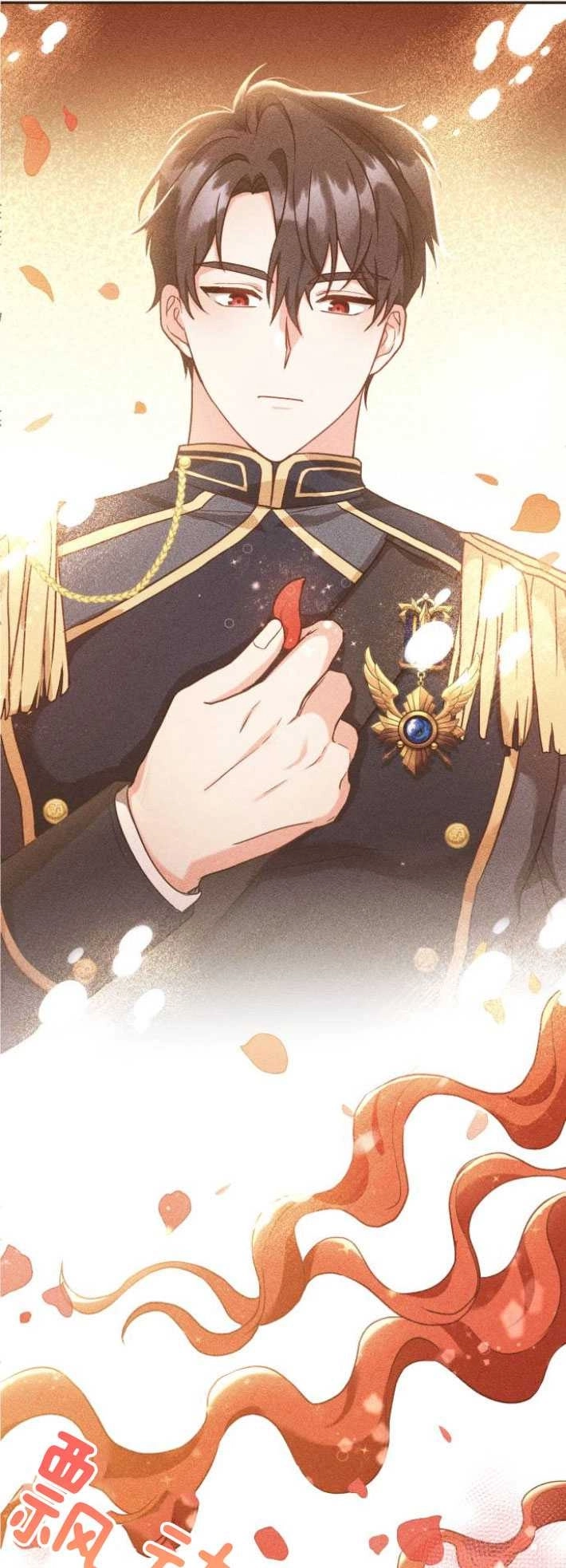 《和那个男主离别的方法》第03话 第6页