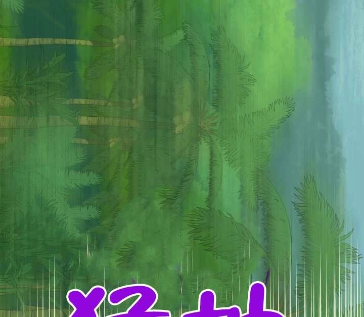 《和男主们被困在了孤岛上》第01话 第77页