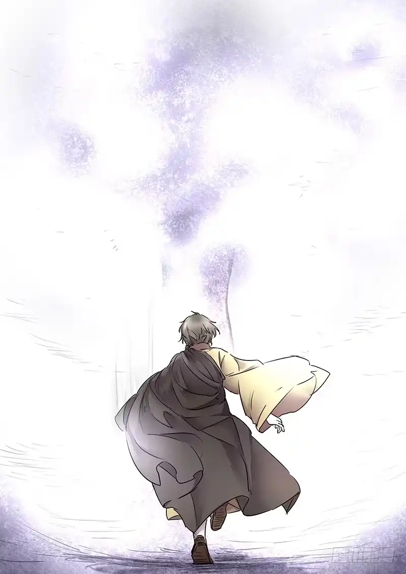 《恒沙记》第一百二十话：桃花渡(48) 第14页