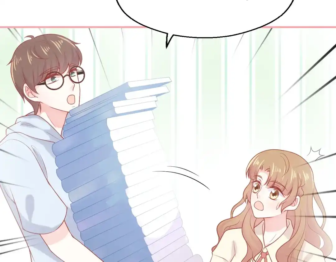 《和你在一起才是全世界》第11话 做我女朋友 第39页