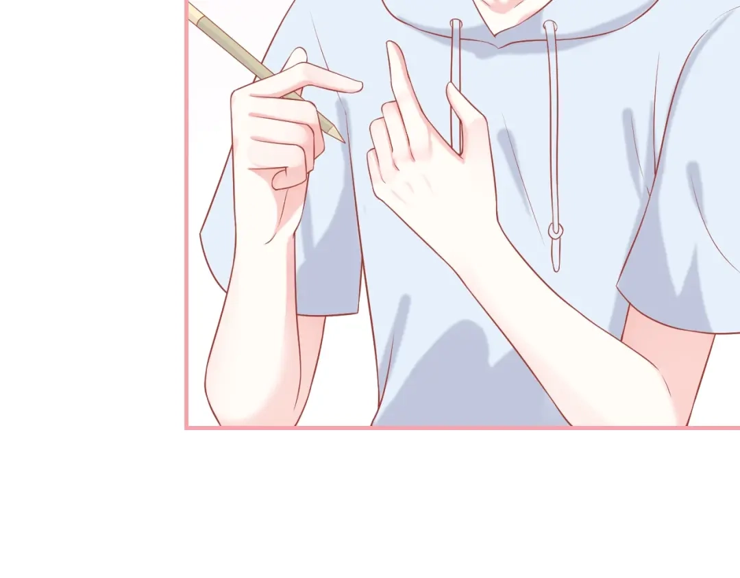 《和你在一起才是全世界》第11话 做我女朋友 第29页
