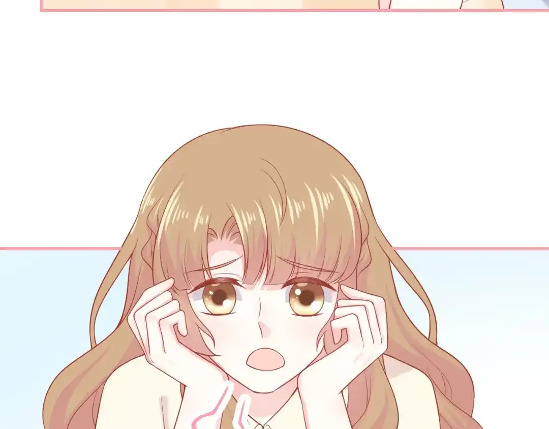 《和你在一起才是全世界》第11话 做我女朋友 第8页