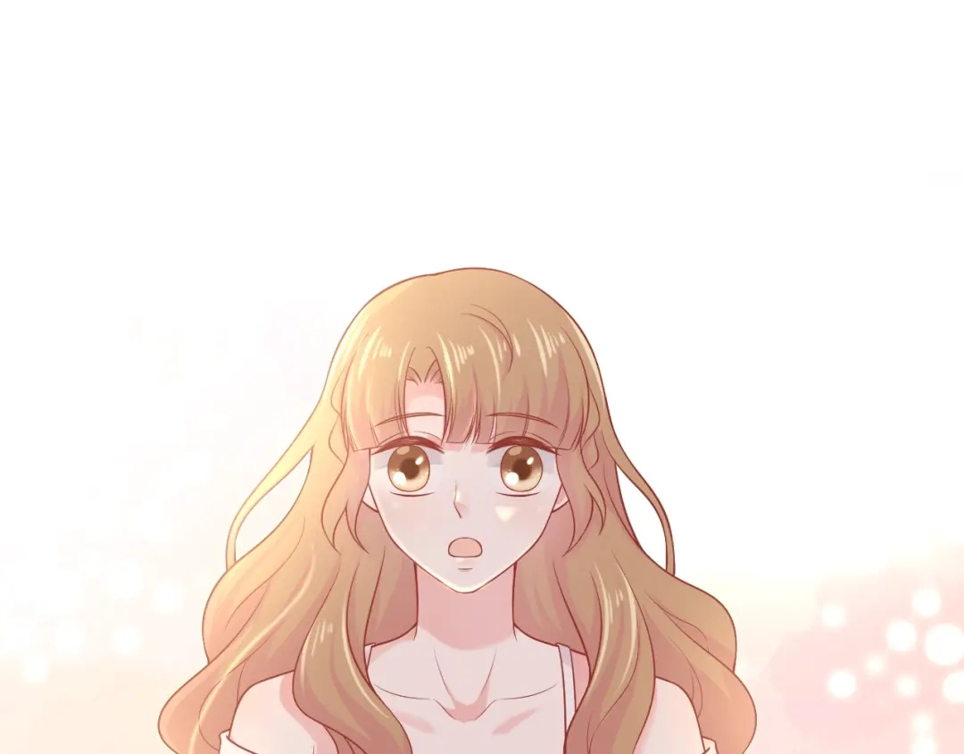 《和你在一起才是全世界》第11话 做我女朋友 第70页