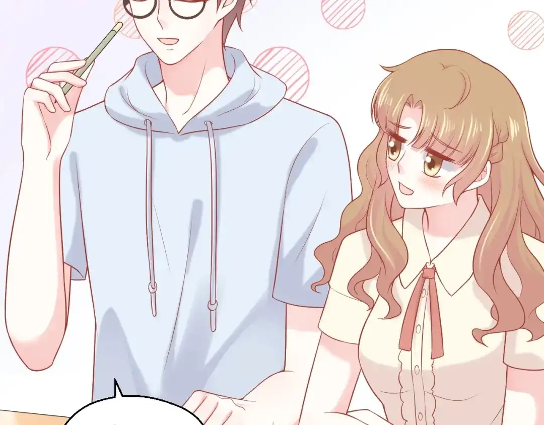 《和你在一起才是全世界》第11话 做我女朋友 第33页