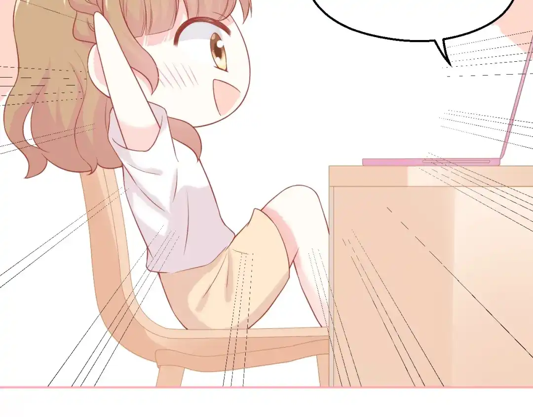 《和你在一起才是全世界》第11话 做我女朋友 第64页