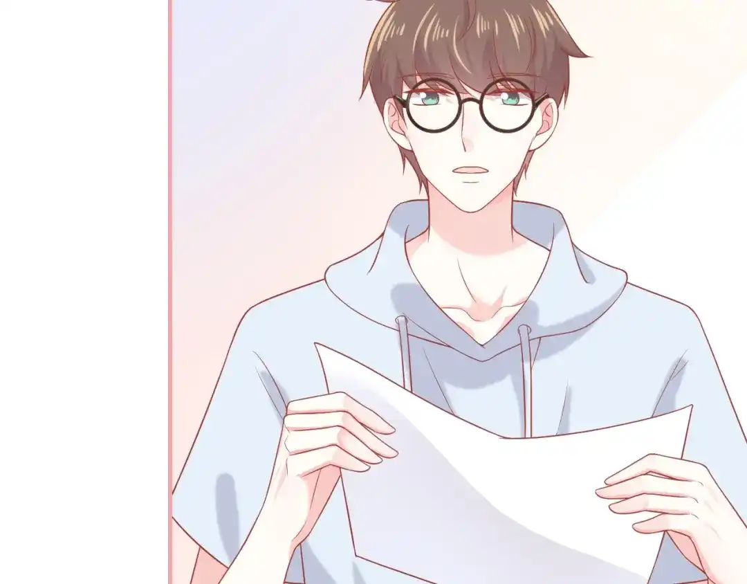 《和你在一起才是全世界》第11话 做我女朋友 第17页