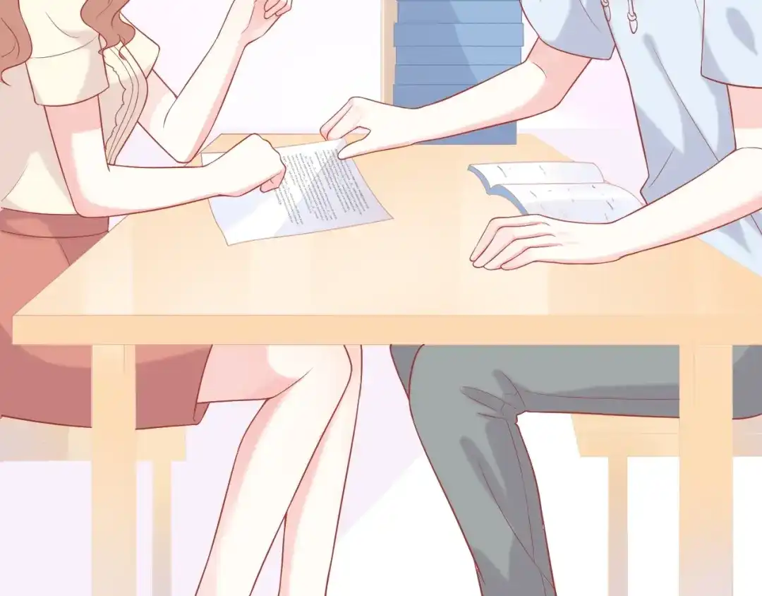 《和你在一起才是全世界》第11话 做我女朋友 第15页