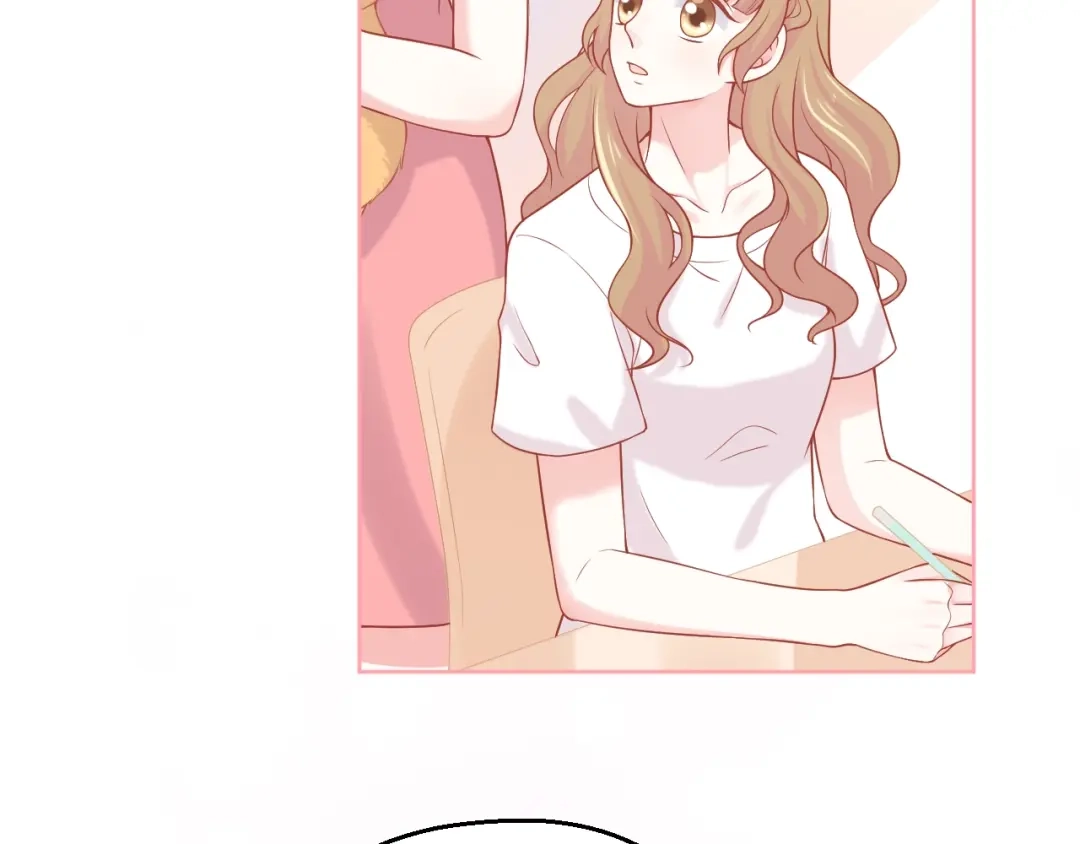 《和你在一起才是全世界》第11话 做我女朋友 第55页