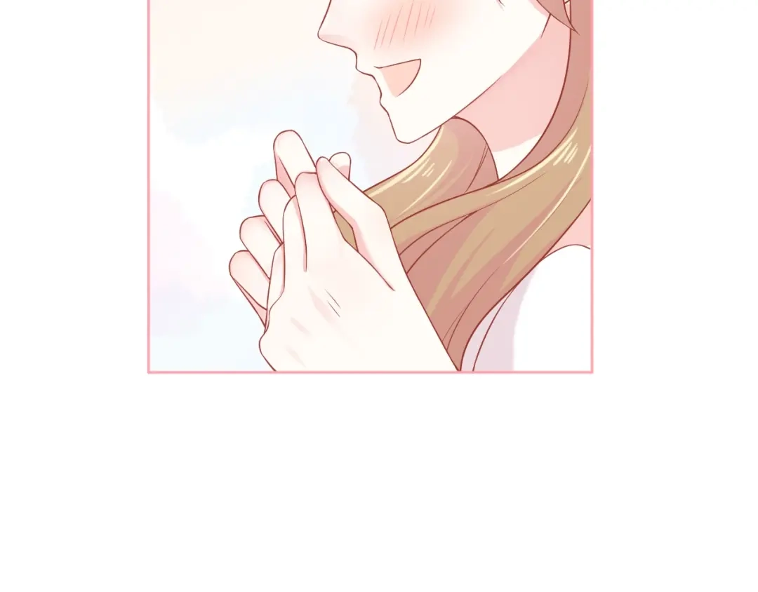 《和你在一起才是全世界》第11话 做我女朋友 第69页