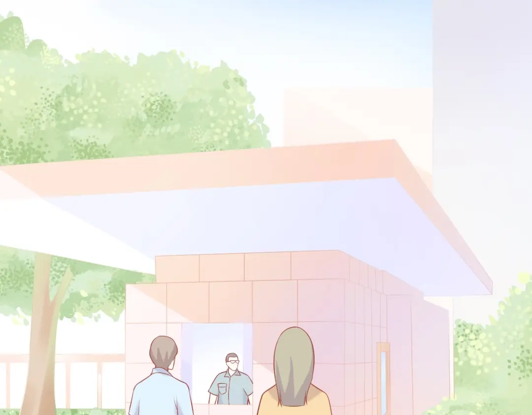 《和你在一起才是全世界》第13话 和好 第29页