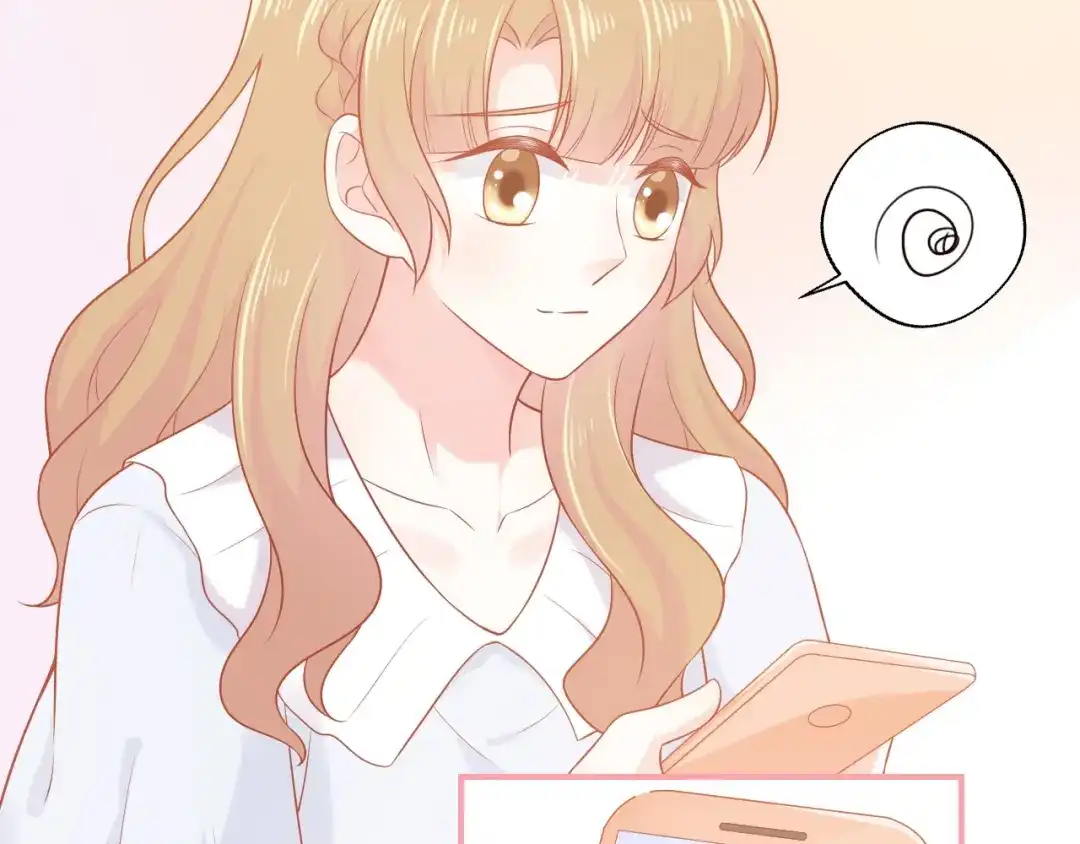 《和你在一起才是全世界》第15话 全能男友 第19页