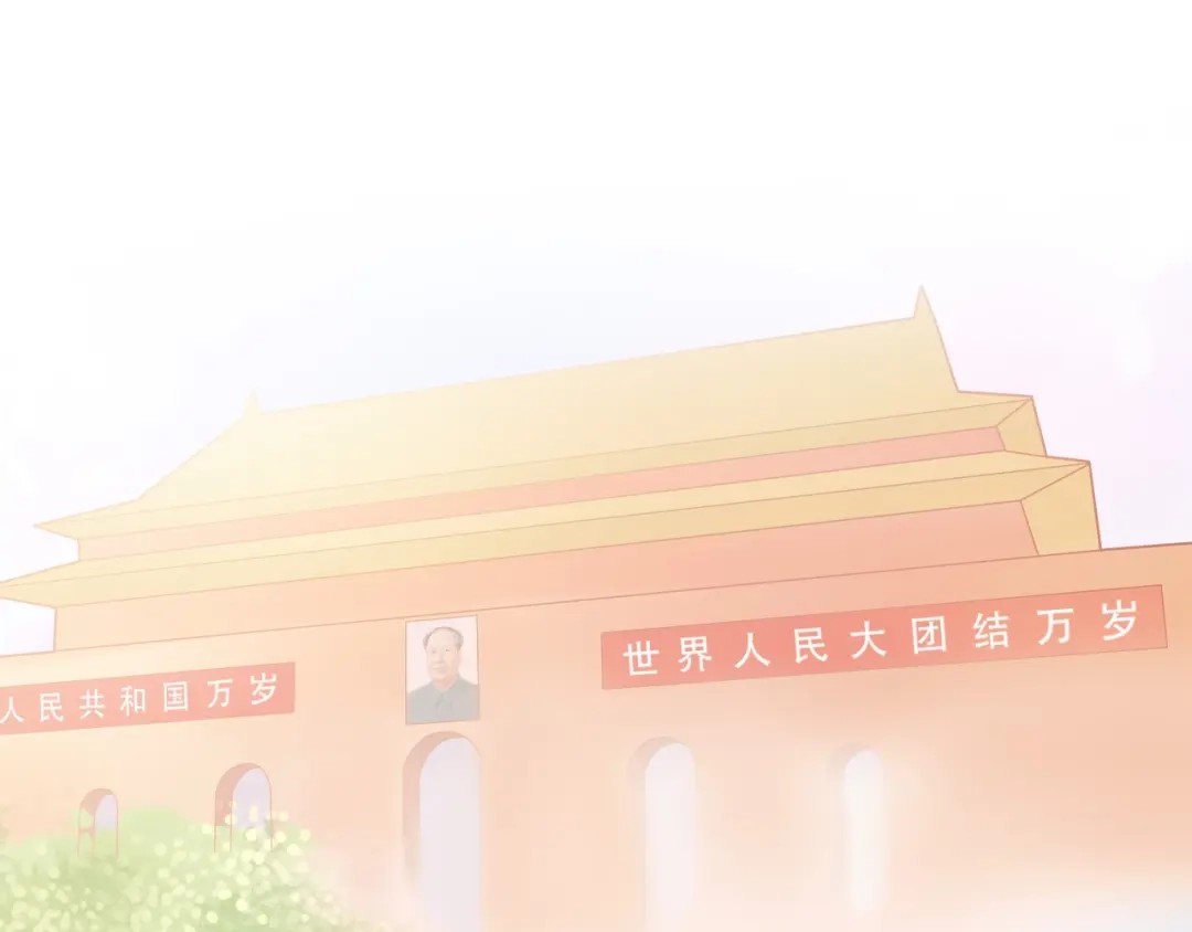 《和你在一起才是全世界》第15话 全能男友 第6页